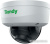 IP-камера Tiandy TC-C32KS I3/E/Y/S/2.8/V5.0 