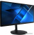 Монитор Acer CB292CUbmiiprx 