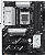 Материнская плата ASUS Prime B850-Plus WiFi 
