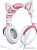 Наушники Onikuma X10 (белый/розовый, с ушками) 