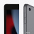 Планшет Apple iPad 10.2" 2021 64GB MK2K3 (серый космос) Планшет Apple iPad 10.2" 2021 64GB MK2K3 (серый космос)