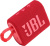 Беспроводная колонка JBL Go 3 (красный) Беспроводная колонка JBL Go 3 (красный)