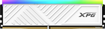 Оперативная память ADATA XPG Spectrix D35G RGB 16ГБ DDR4 3600МГц AX4U360016G18I-SWHD35G 
