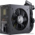 Блок питания Seasonic Focus Gold SSR-850FM Блок питания Seasonic Focus Gold SSR-850FM