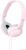 Наушники Sony MDR-ZX110AP (розовый) Наушники Sony MDR-ZX110AP (розовый)
