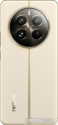 Смартфон Realme 12 Pro 12GB/512GB (бежевый) 