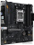 Материнская плата ASUS TUF Gaming A620M-Plus 
