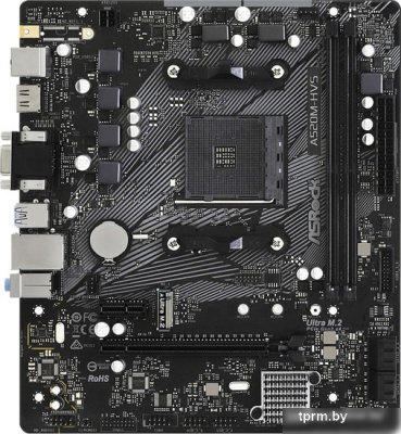 Материнская плата ASRock A520M-HVS 