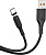 Кабель Denmen D18T USB Type-A - USB Type-C (1 м, черный) 