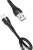 Кабель Hoco X45 Surplus USB to Micro-USB (черный) 