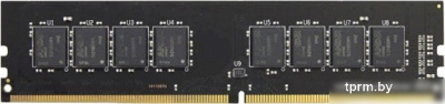 Оперативная память AMD Radeon R7 Performance 4GB DDR4 PC4-21300 R744G2606U1S-U 