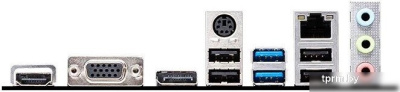 MSI Pro H610M-G WiFi 