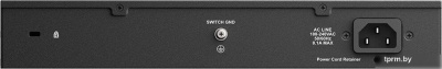 Неуправляемый коммутатор D-Link DES-1024D/H2A 
