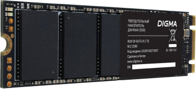 SSD Digma Run S9 2TB DGSR1002TS93T 