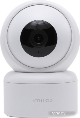 Imilab Home Security Camera C20 1080P CMSXJ36A 