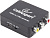 Адаптер Cablexpert DSC-HDMI-CVBS-001 