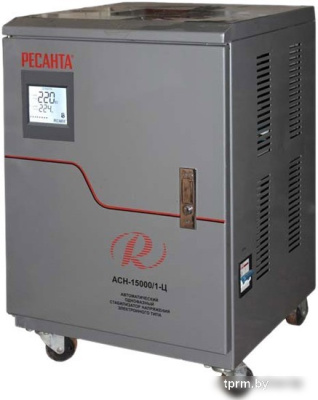 Стабилизатор напряжения Ресанта АСН-15000/1-Ц 