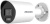 IP-камера Hikvision DS-2CD2087G2H-LIU (4 мм, белый) 