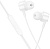 Наушники Borofone BM94 USB Type-C (белый) 