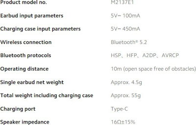 Наушники Xiaomi Redmi Buds 4 M2137E1 (белый, международная версия) 