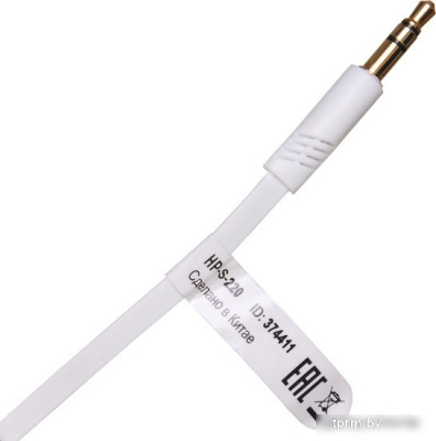 Наушники Oklick HP-S-220 (белый) 