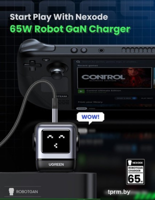 Сетевое зарядное Ugreen Nexode RG 65W CD361 (черный/серый) 