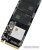 SSD KingSpec NE-256-2280 256GB 