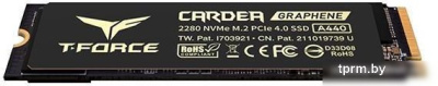 Team T-Force Cardea A440 2TB TM8FPZ002T0C327 