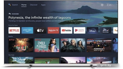 Телевизор Philips 55PUS8057/60 