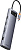 Док-станция Baseus Metal Gleam Series 11-Port Hub B00030709811-00 