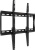 Arm Media Steel-4 NEW (черный) Arm Media Steel-4 NEW (черный)