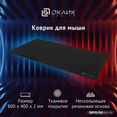 Коврик для мыши Oklick OK-T800 (XL) 