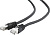 Кабель Cablexpert PP6A-LSZHCU-BK-5M 