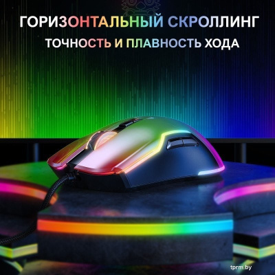 Игровая мышь Onikuma CW922 Black Rainbow 