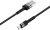 Кабель Borofone BX34 Advantage USB - Micro-USB (черный) Кабель Borofone BX34 Advantage USB - Micro-USB (черный)