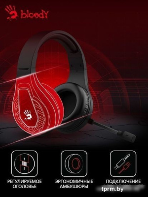 Наушники A4Tech Bloody G230P 