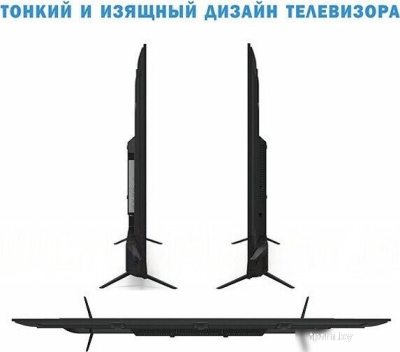 Витязь 65LU1262 