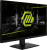 Игровой монитор MSI MAG 322UPF 