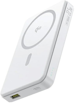 Baseus Airpow II Qi2 Magnetic Power Bank 22.5W 10000mAh (белый) 