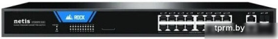 Настраиваемый коммутатор Netis ST220GPR-2G2S 