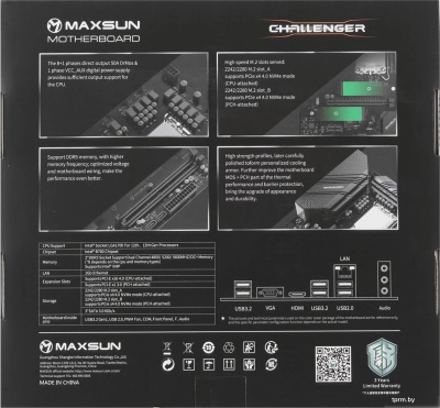 Материнская плата Maxsun Challenger B760M D5 WiFi 