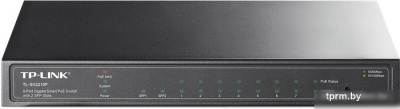 Коммутатор TP-Link TL-SG2210P 