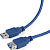 Удлинитель Cablexpert CCP-USB3-AMAF-6 