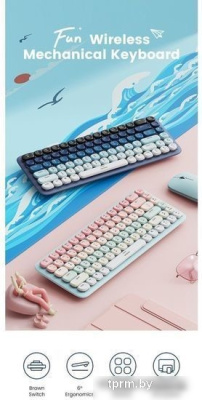 Клавиатура Ugreen Fun+ KU101 Dream Park 