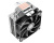 Кулер для процессора ID-Cooling SE-224-XTS Кулер для процессора ID-Cooling SE-224-XTS