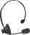 Офисная гарнитура Behringer HS10 Офисная гарнитура Behringer HS10