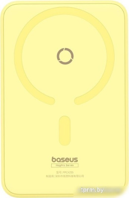 Внешний аккумулятор Baseus MagPro Magnetic Bracket Wireless Fast-Charging Power Bank 20W 5000mAh (желтый) 