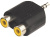 Адаптер Rexant 06-0161-A Адаптер Rexant 06-0161-A