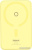 Внешний аккумулятор Baseus MagPro Magnetic Bracket Wireless Fast-Charging Power Bank 20W 5000mAh (желтый) 