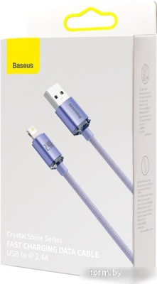 Кабель Baseus Crystal Shine USB Type-A - Lightning (2 м, фиолетовый) 
